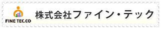ファインテック