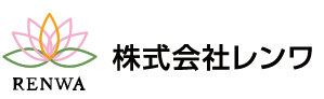 レンワ2