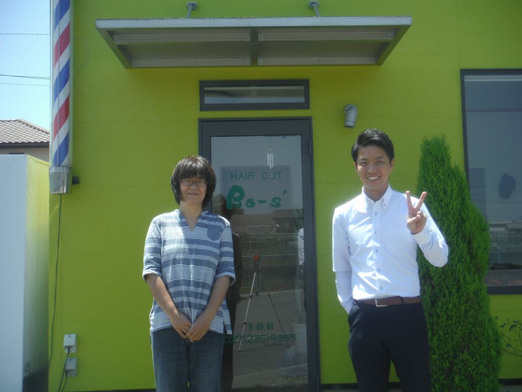 ミタカ工房